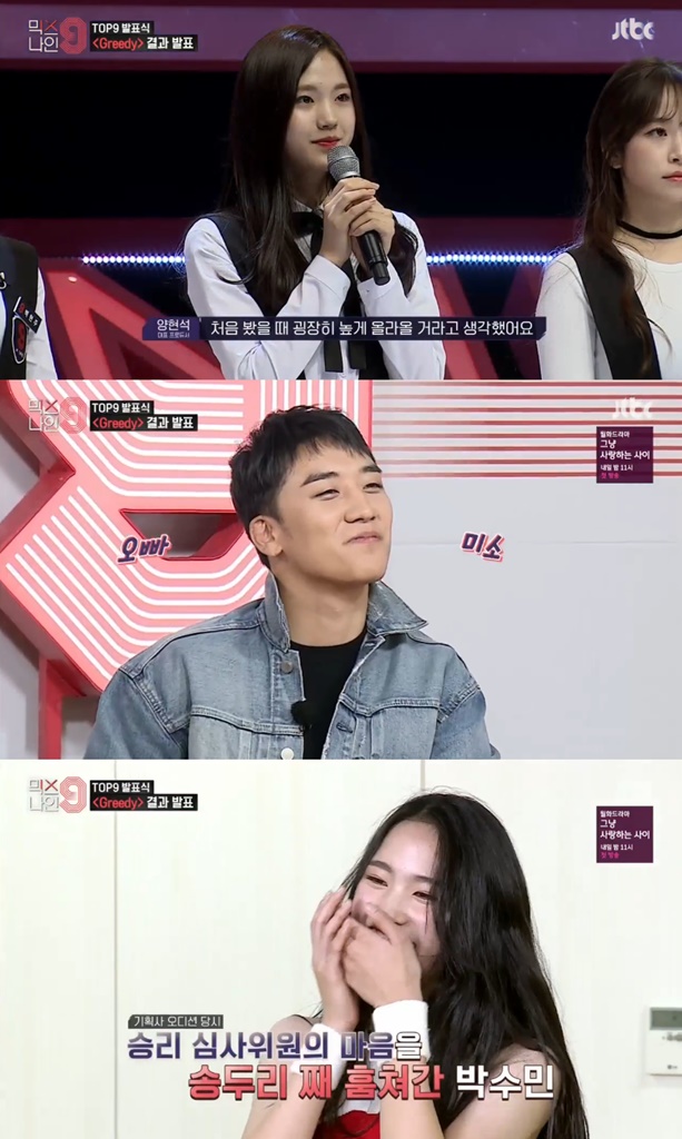 더나인클럽 이미지