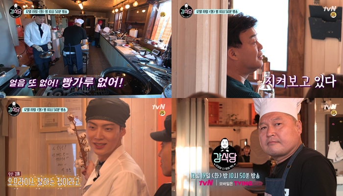 강내비게이션 이미지