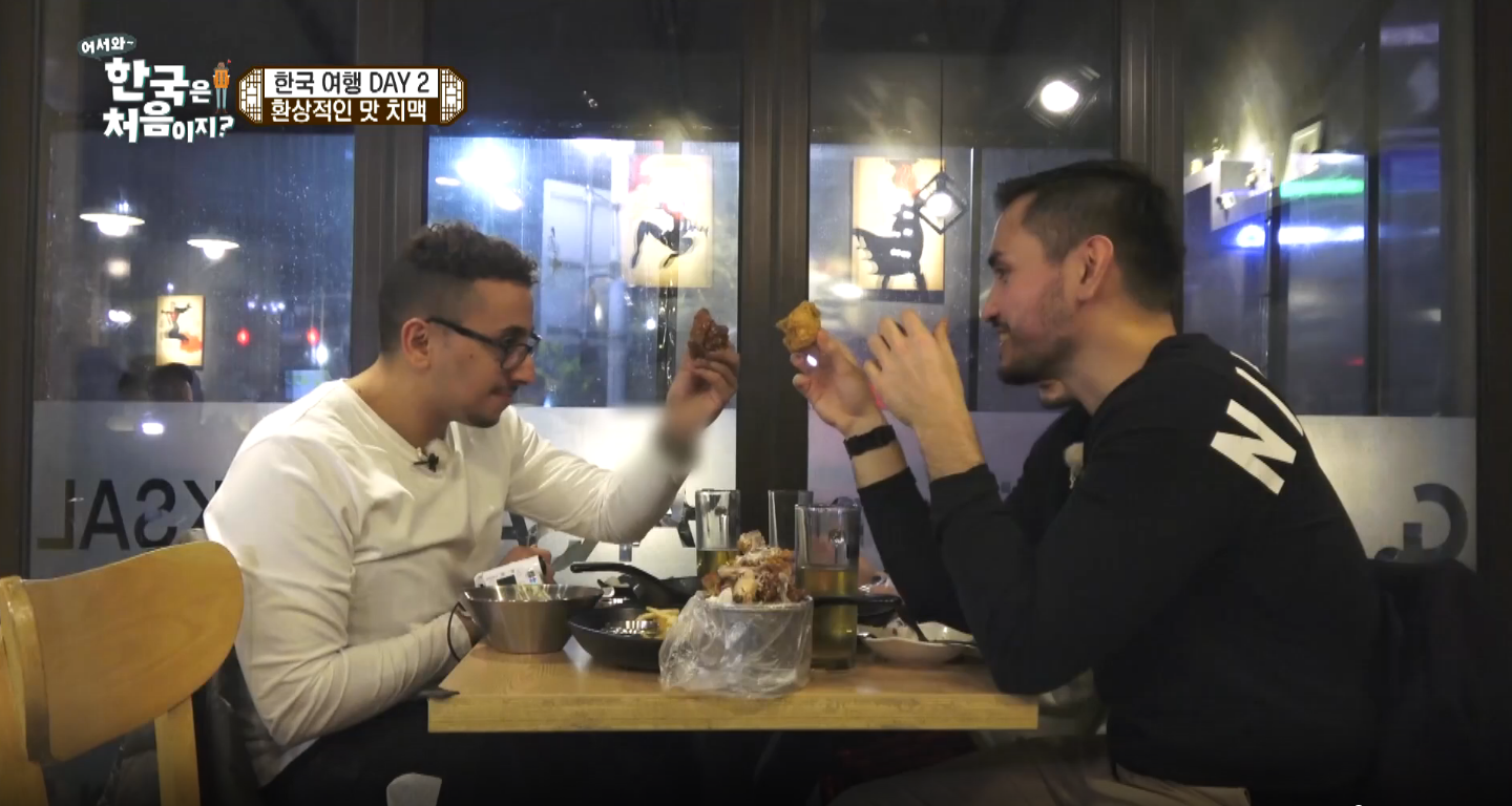치맥라이프 이미지