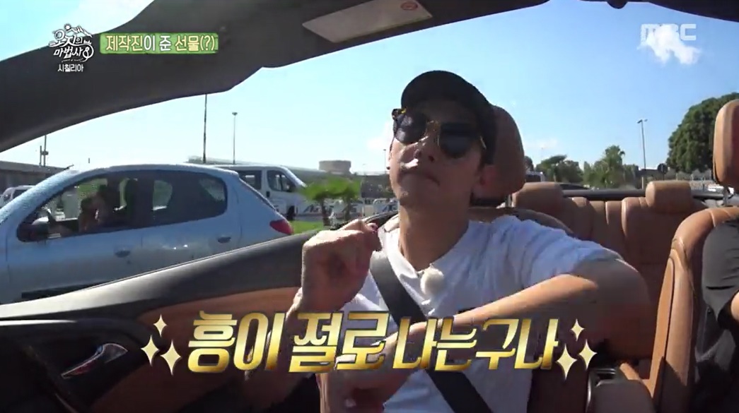 오픈카서비스 이미지