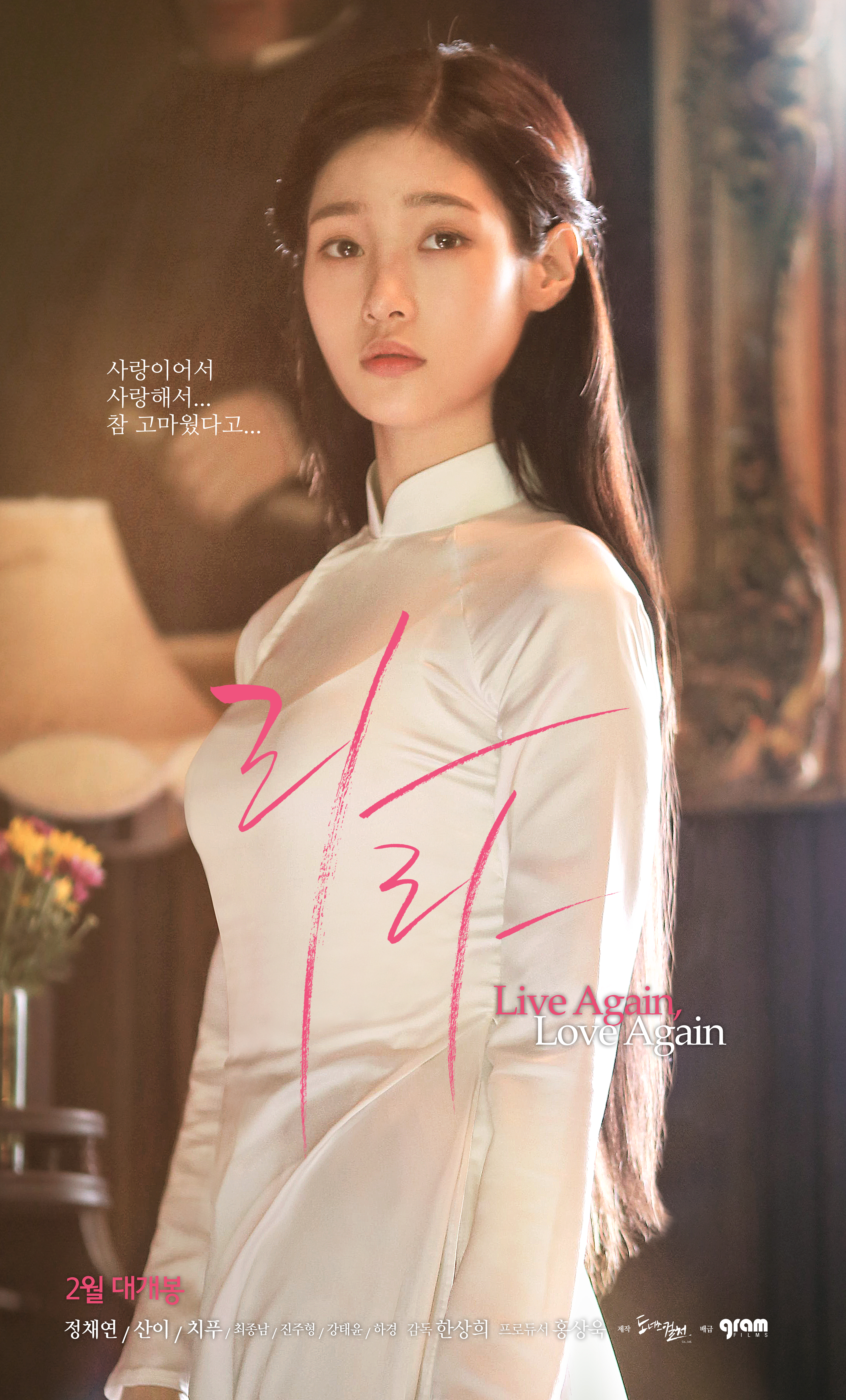 라라기획 이미지