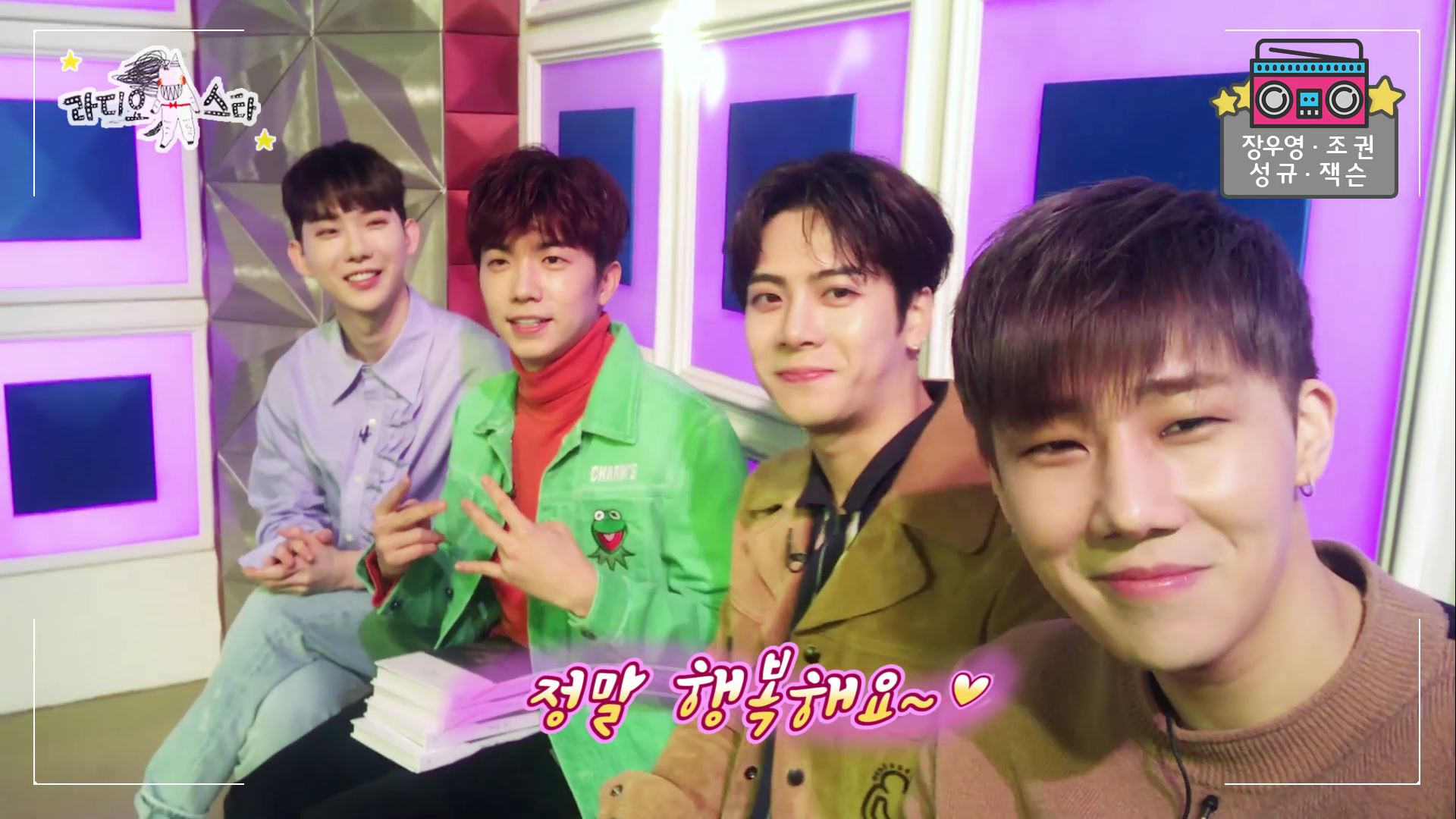 우영기획 이미지