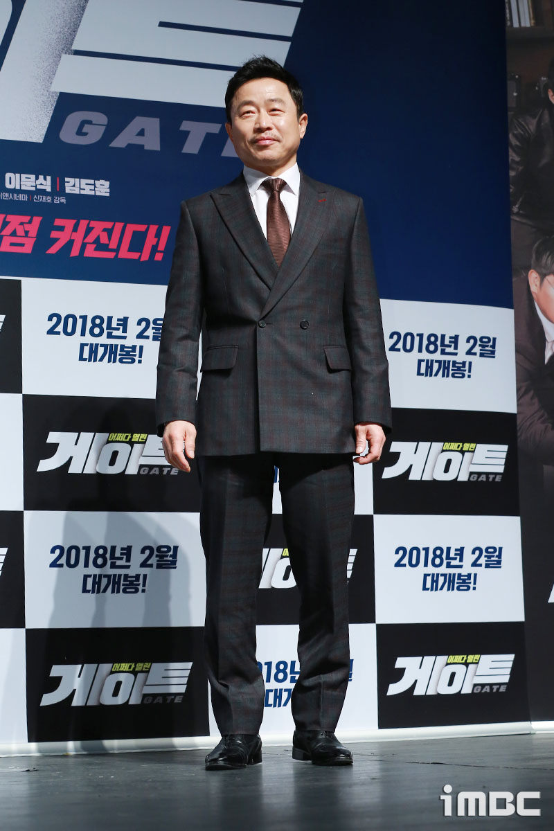 인심 이미지