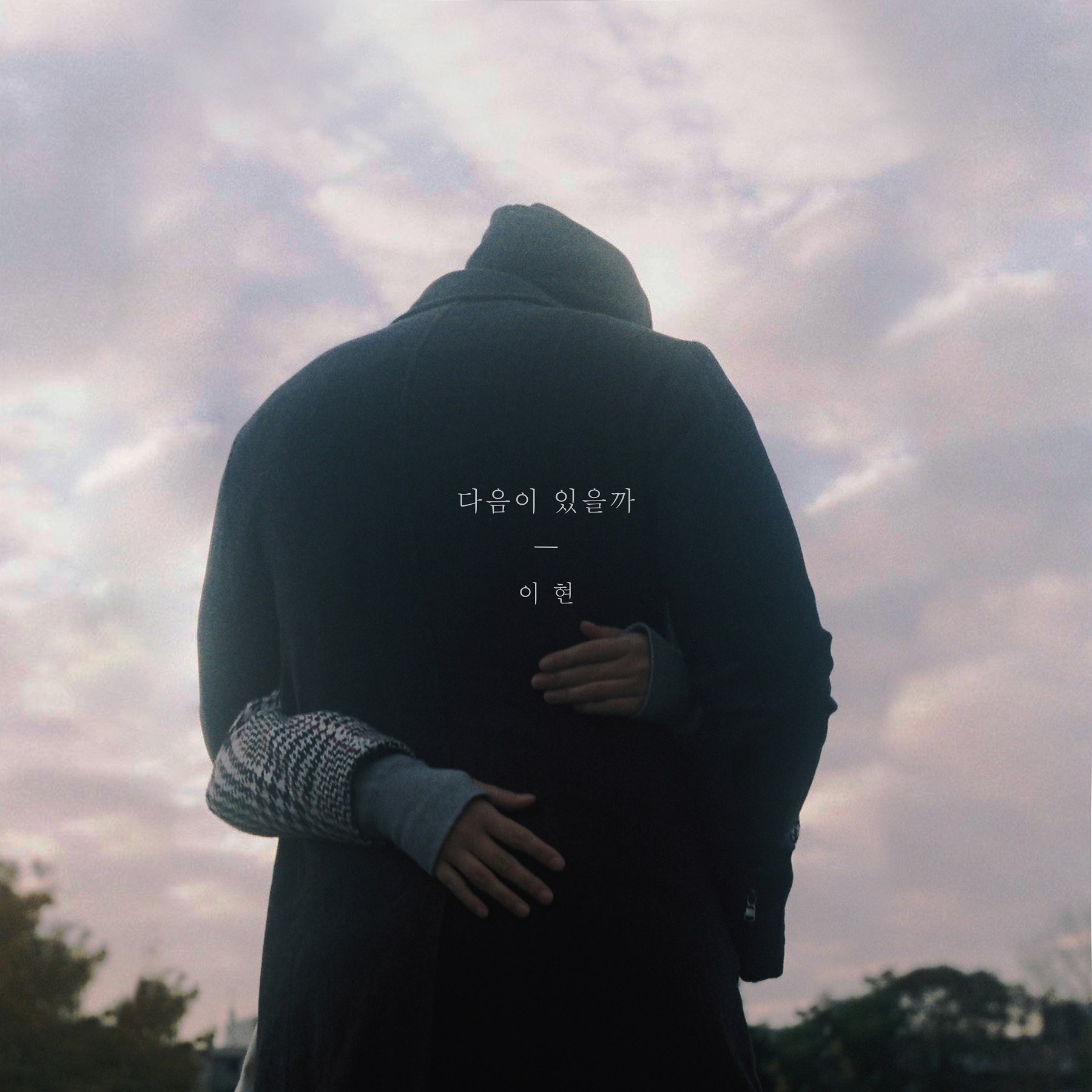이현기획 이미지