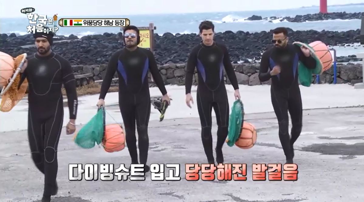 제주체험기획 이미지