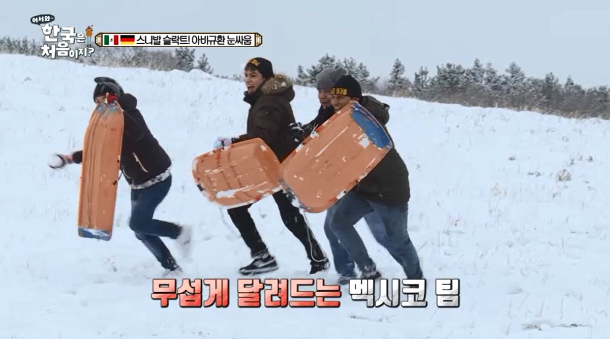 멕시코 이미지