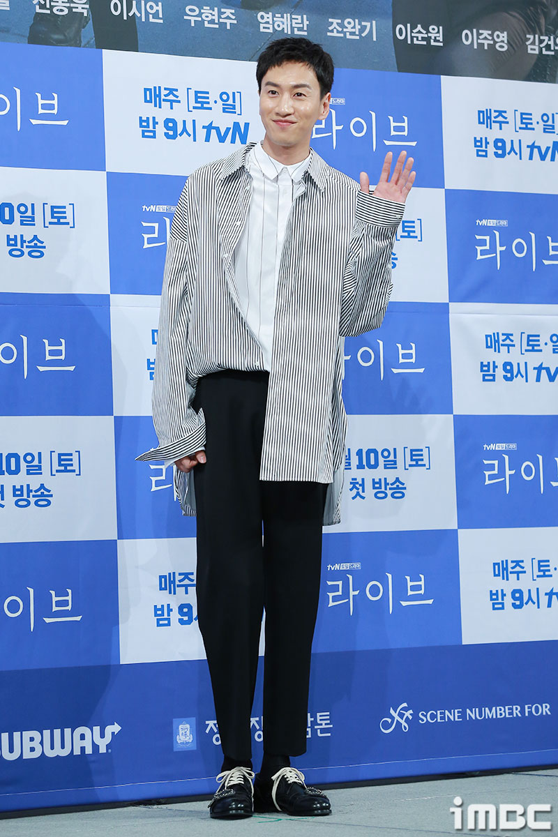 포토라이브 이미지