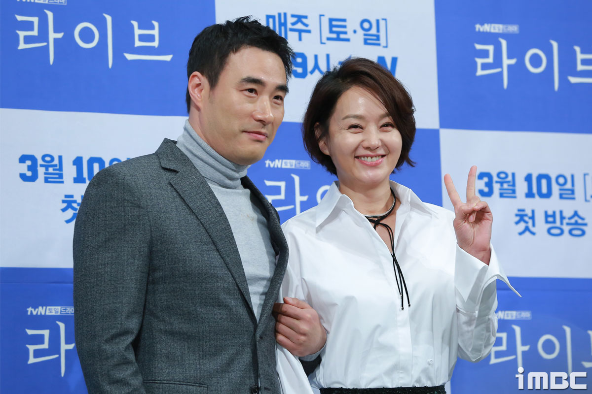 포토라이브 이미지