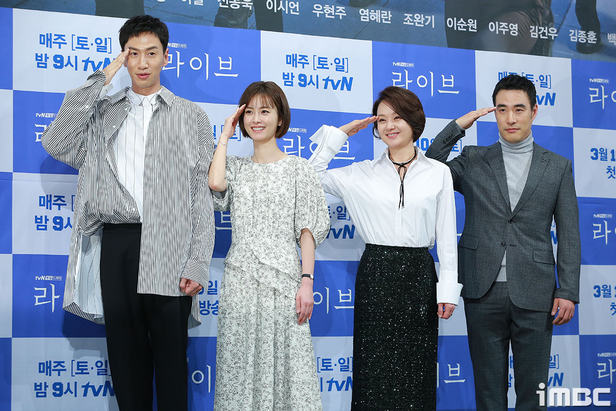 포토라이브 이미지