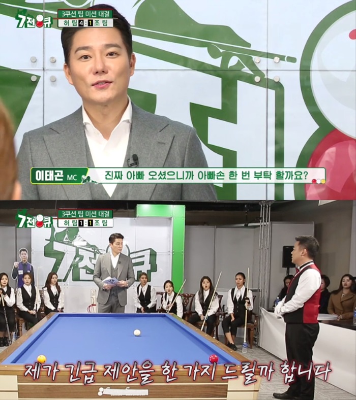 만능써비스쎈타 이미지