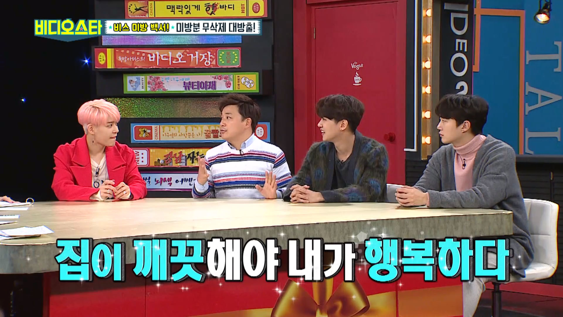 하나로스튜디오 이미지