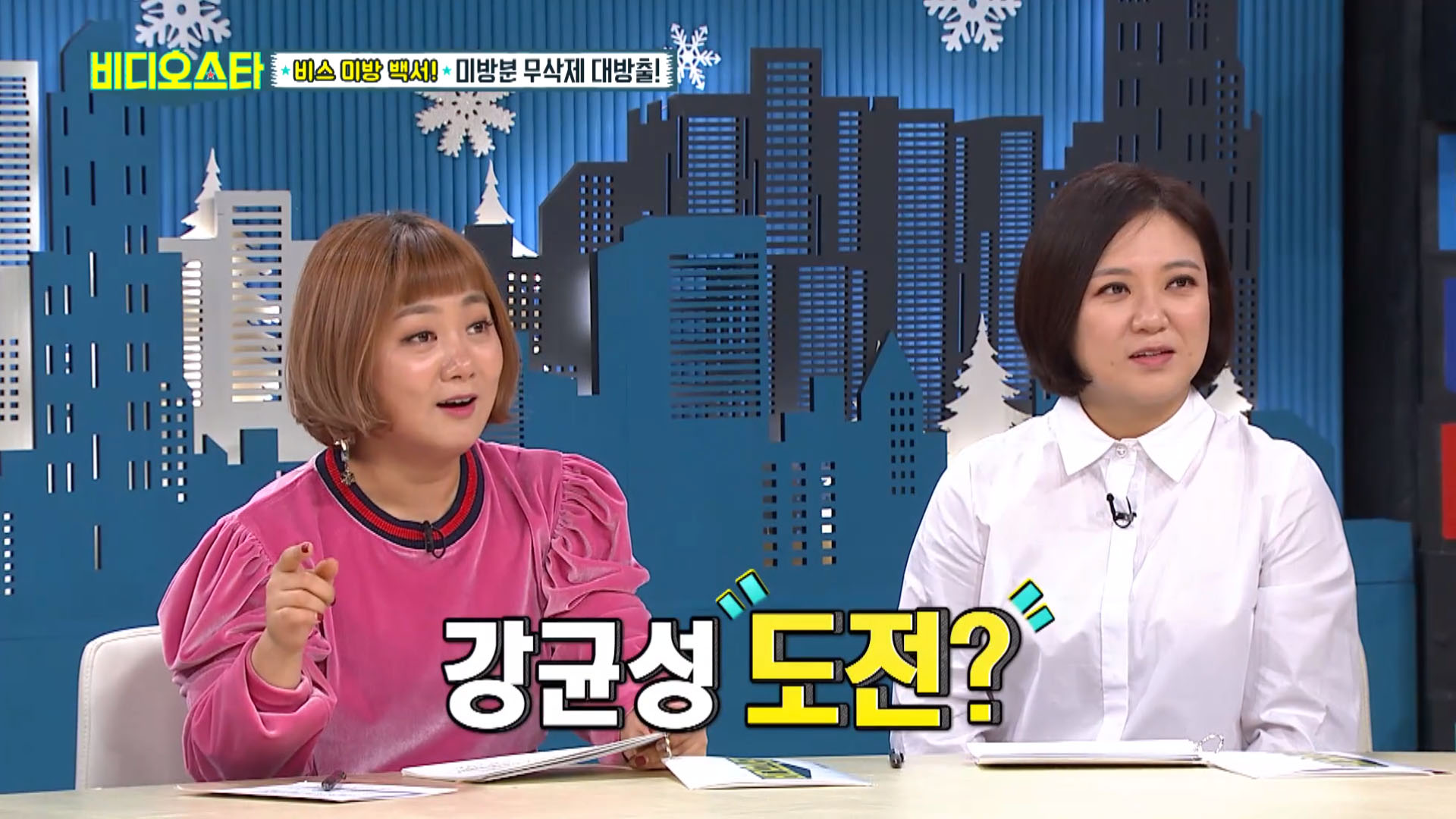 하나로스튜디오 이미지