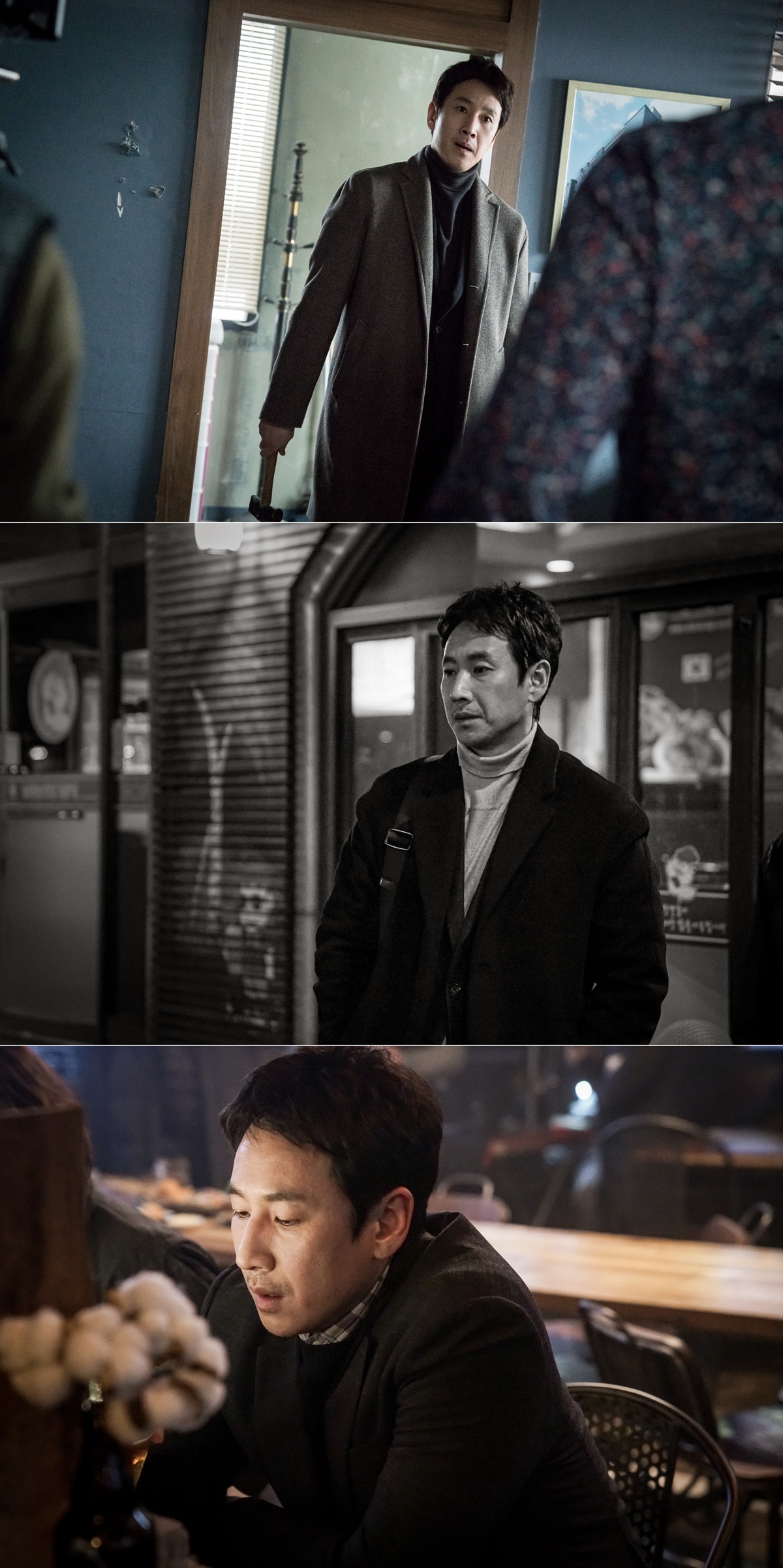 성실기획 이미지