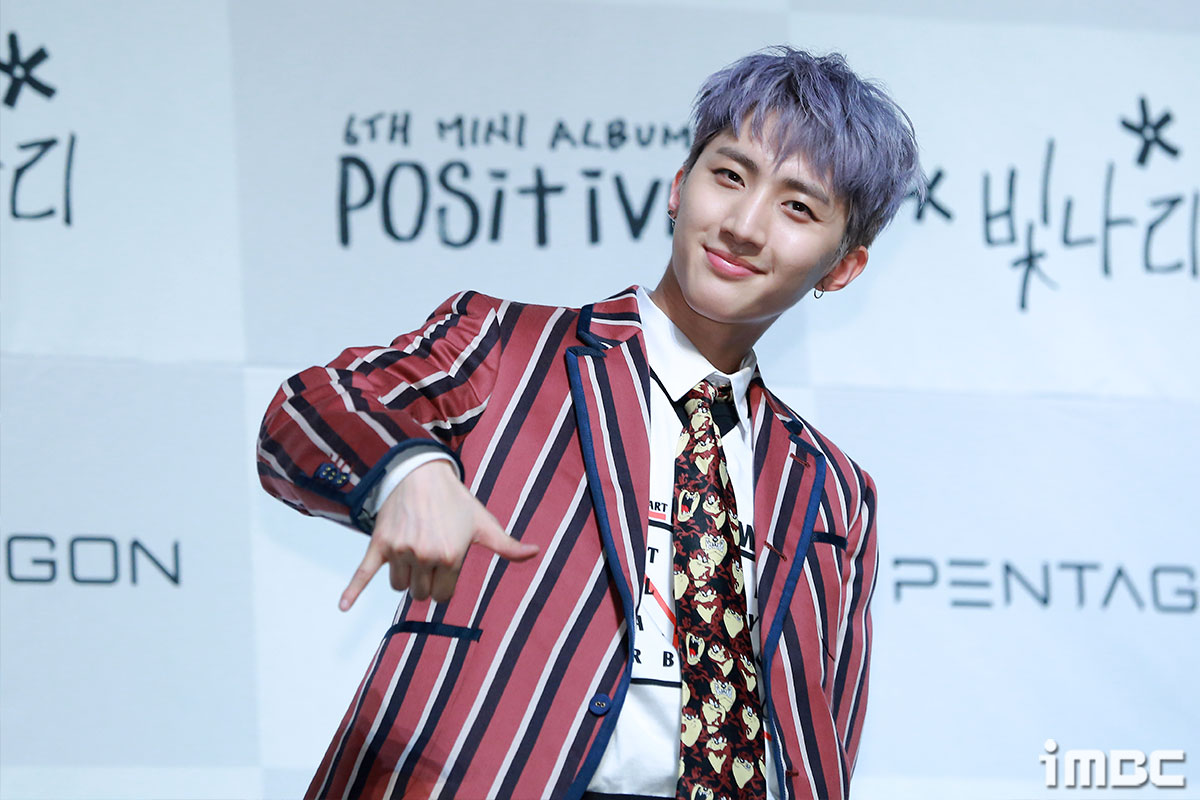 엣지기획 이미지
