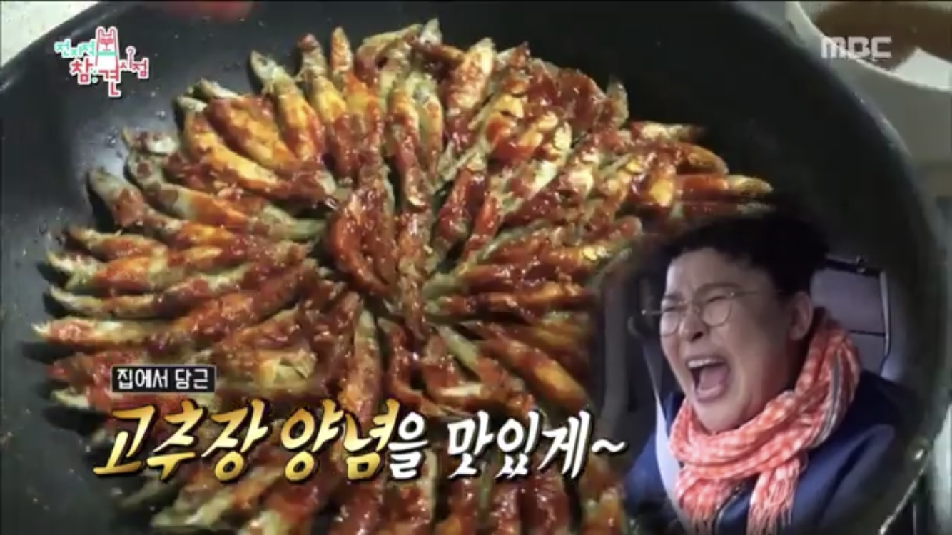 금강스포츠 이미지