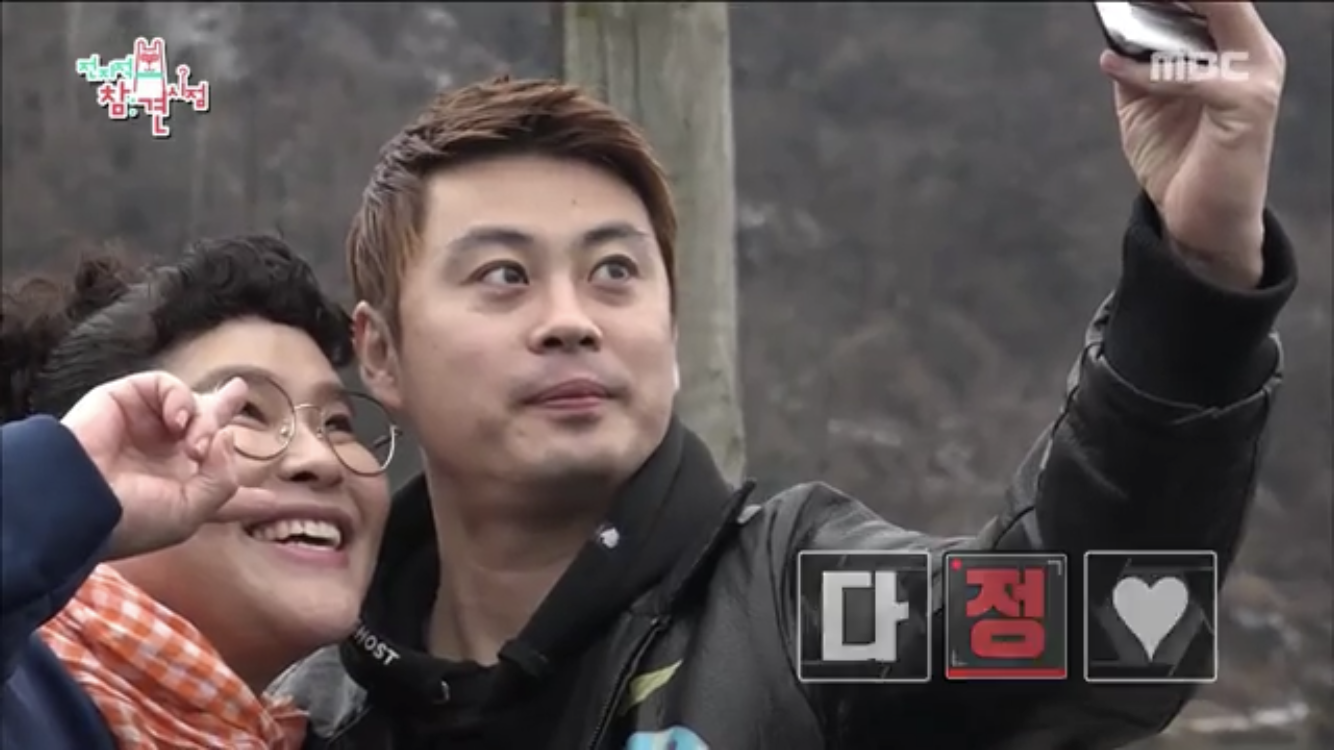 금강스포츠 이미지