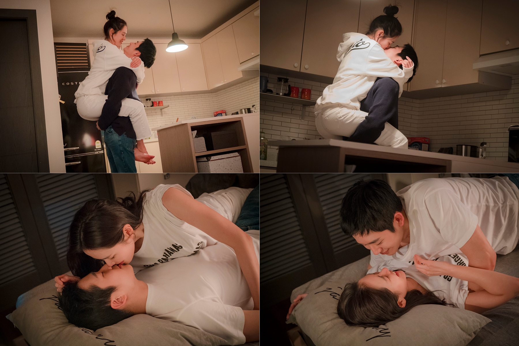 더달달한집 이미지