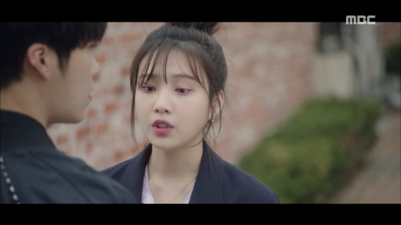 헤어지지마 이미지