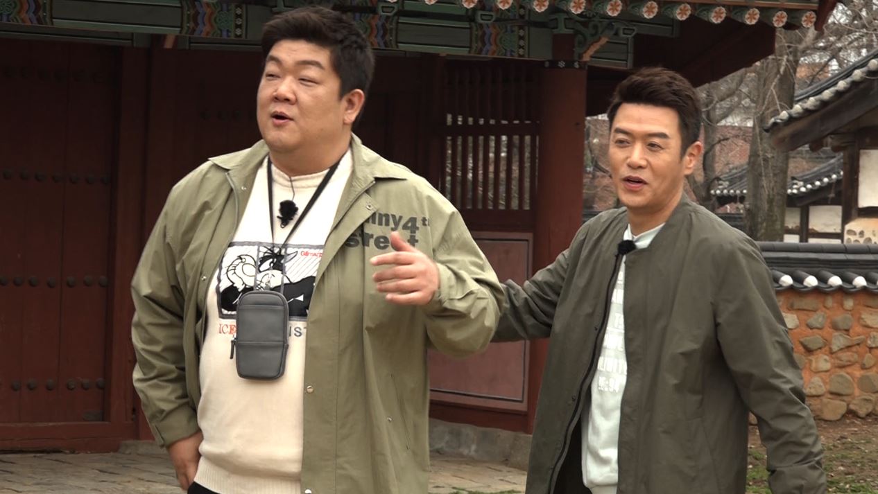 게임홀릭 이미지