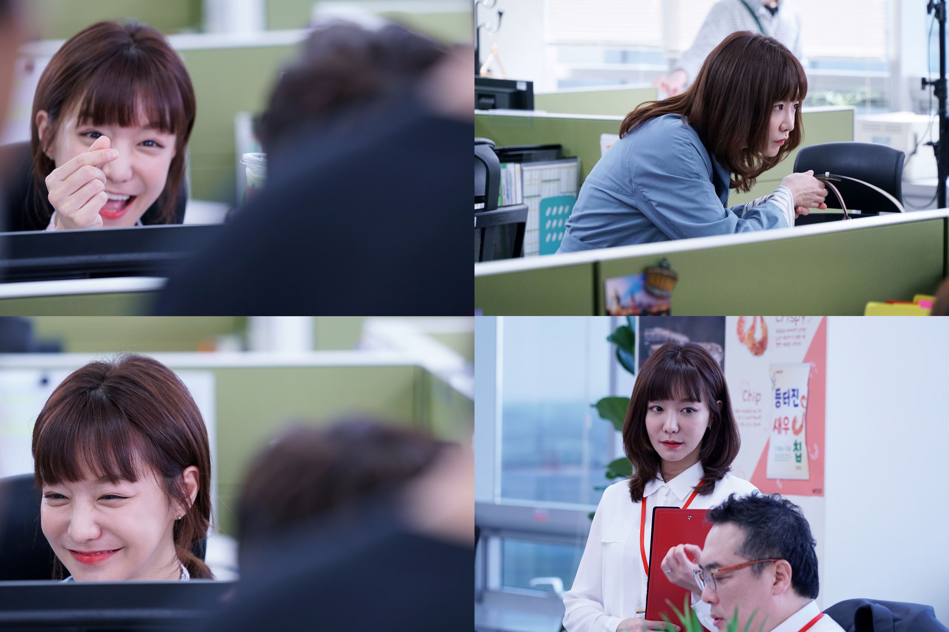 직구 오피스 이미지
