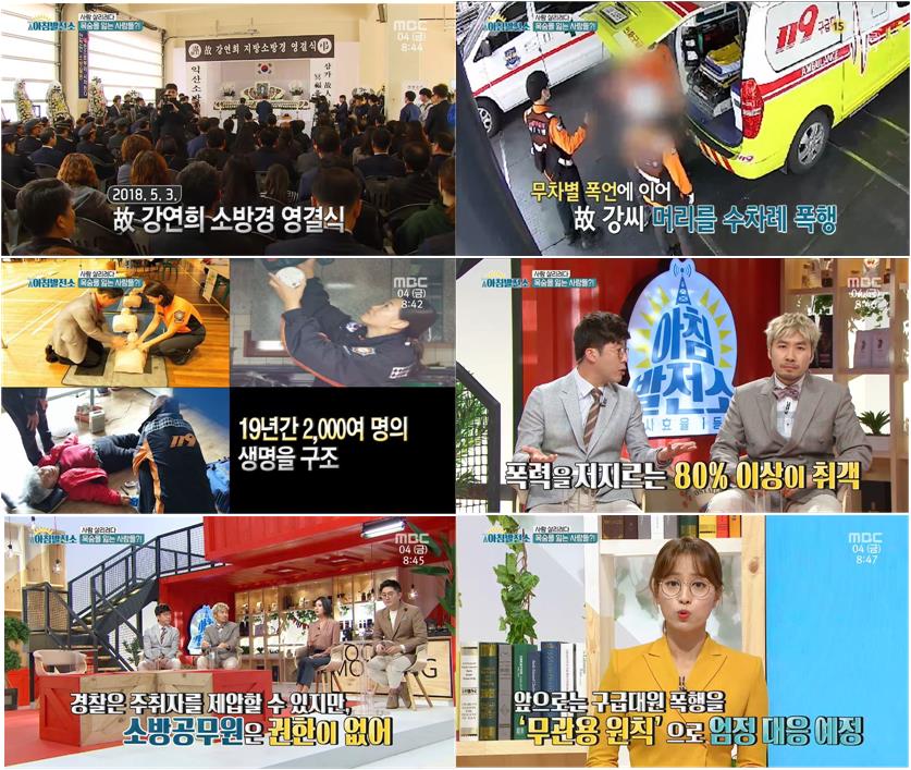 대원기획 이미지