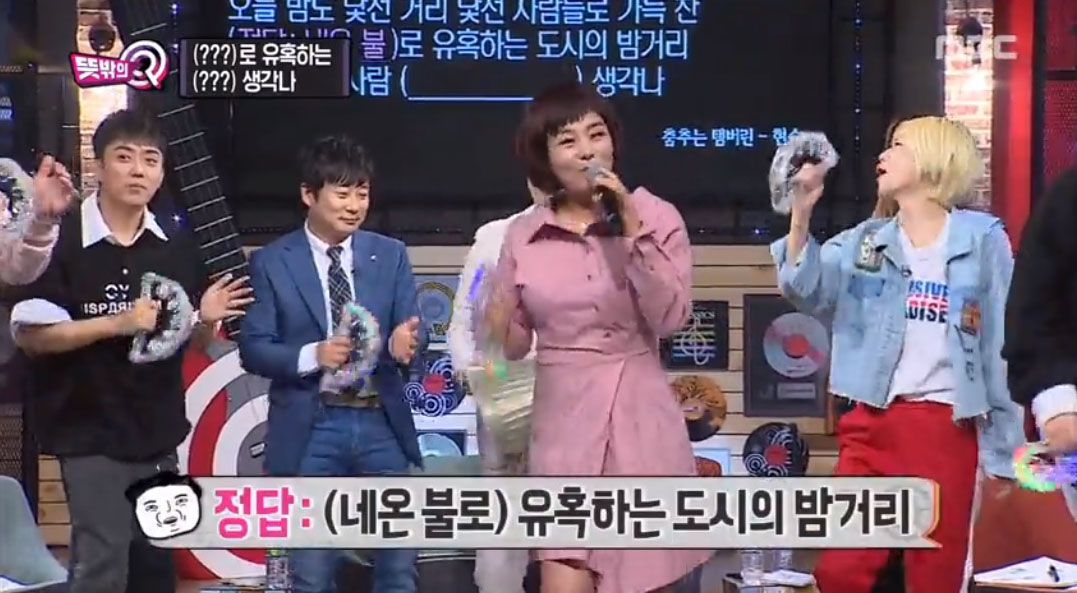 탬버린 이미지