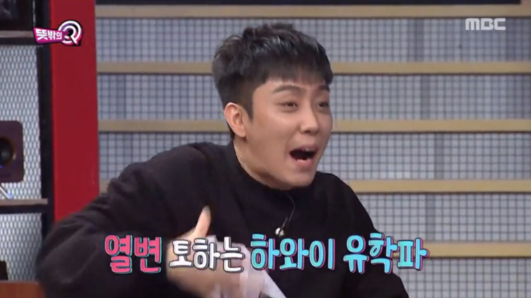 개인과외 이미지