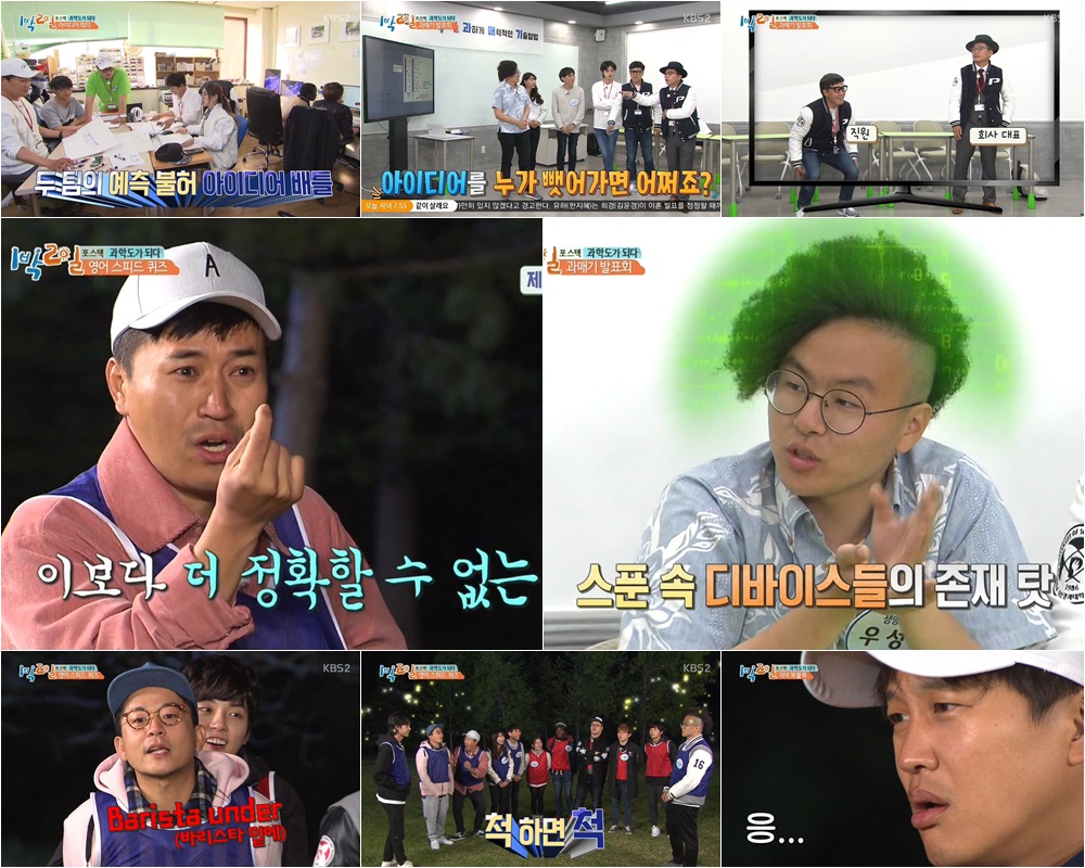 포스텍서비스 이미지