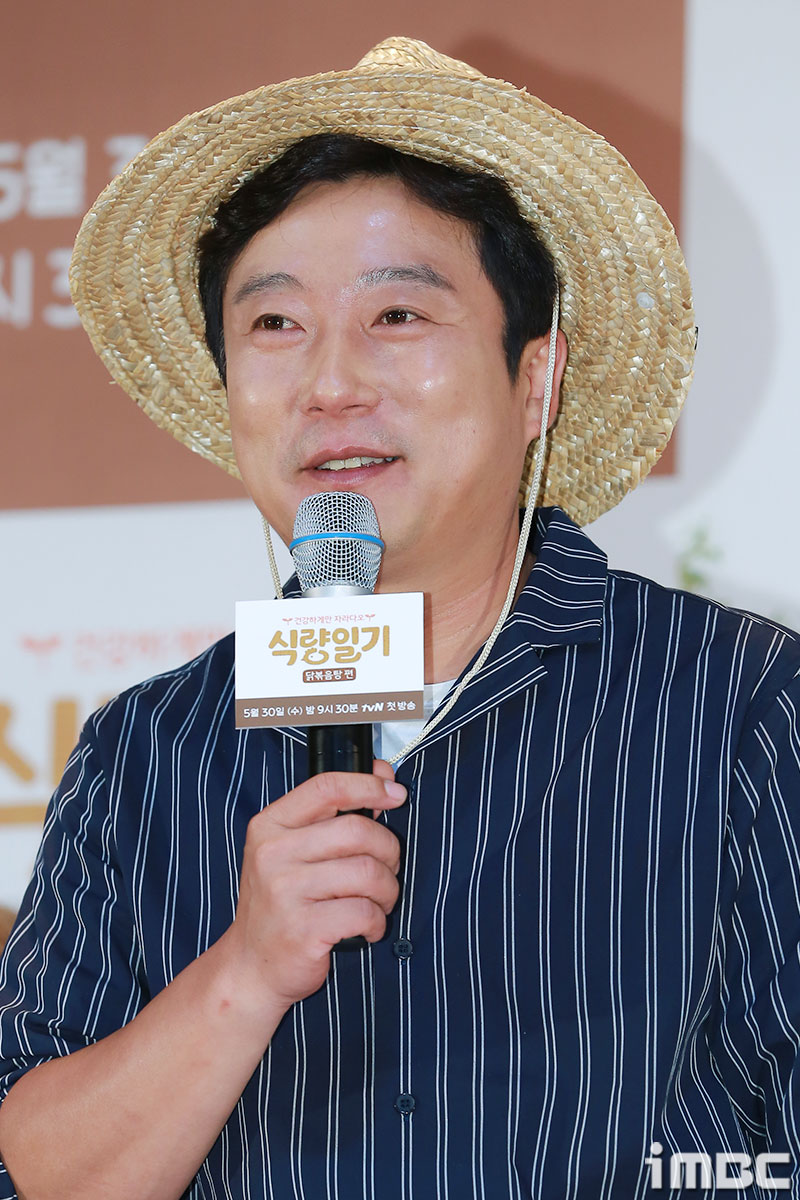 농부의아들 이미지
