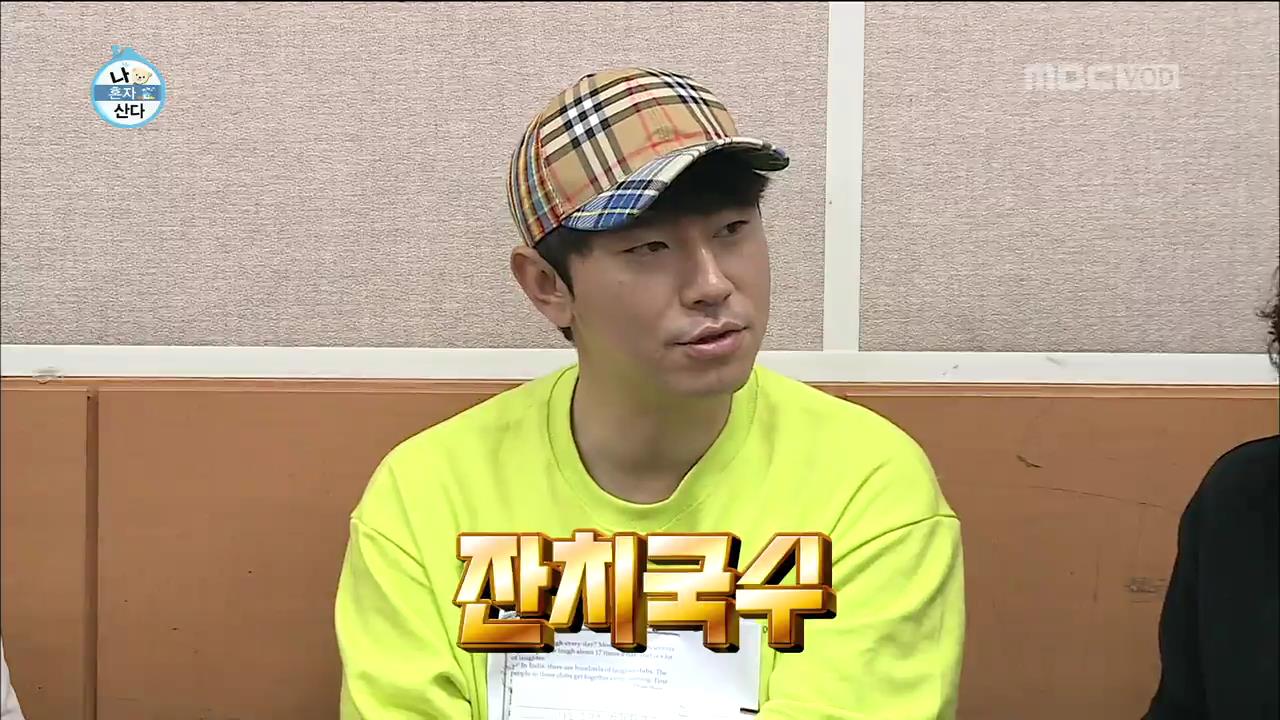 아이라이크 이미지