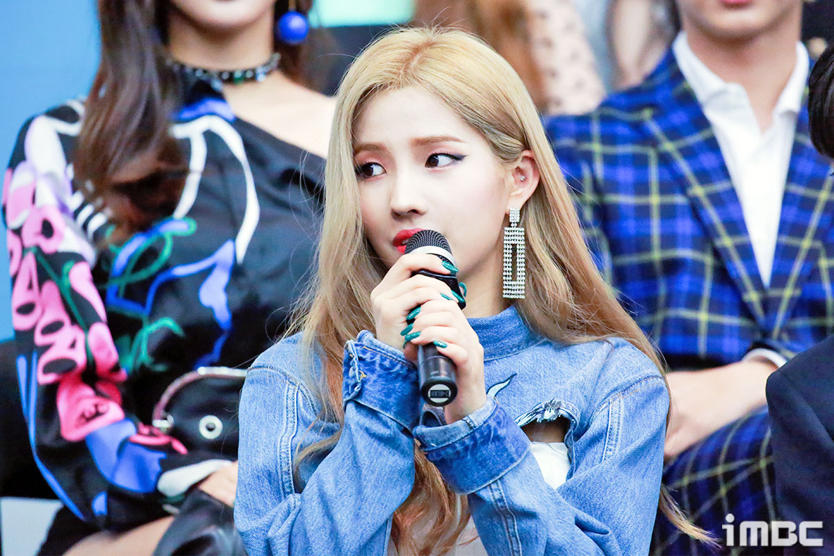 소연 이미지