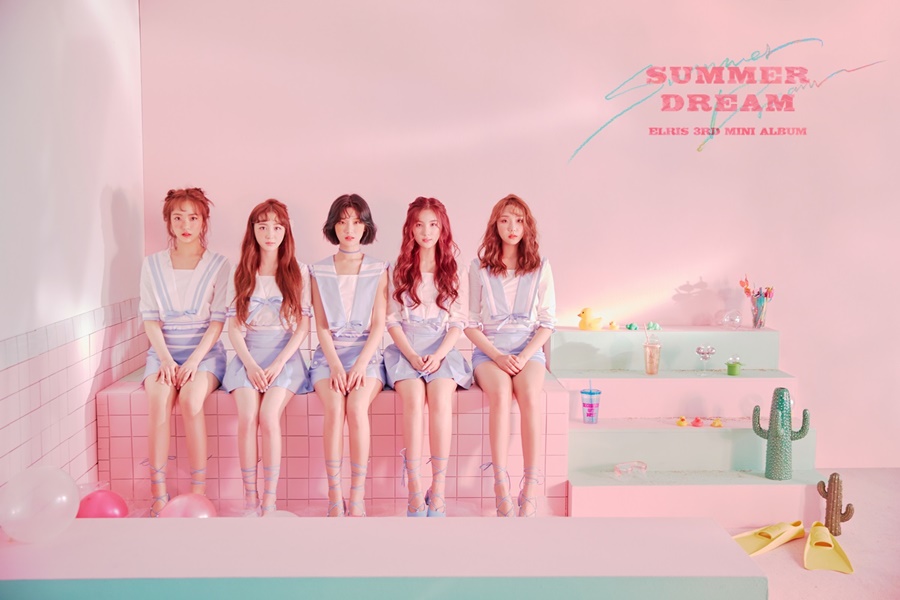 엘리스 이미지