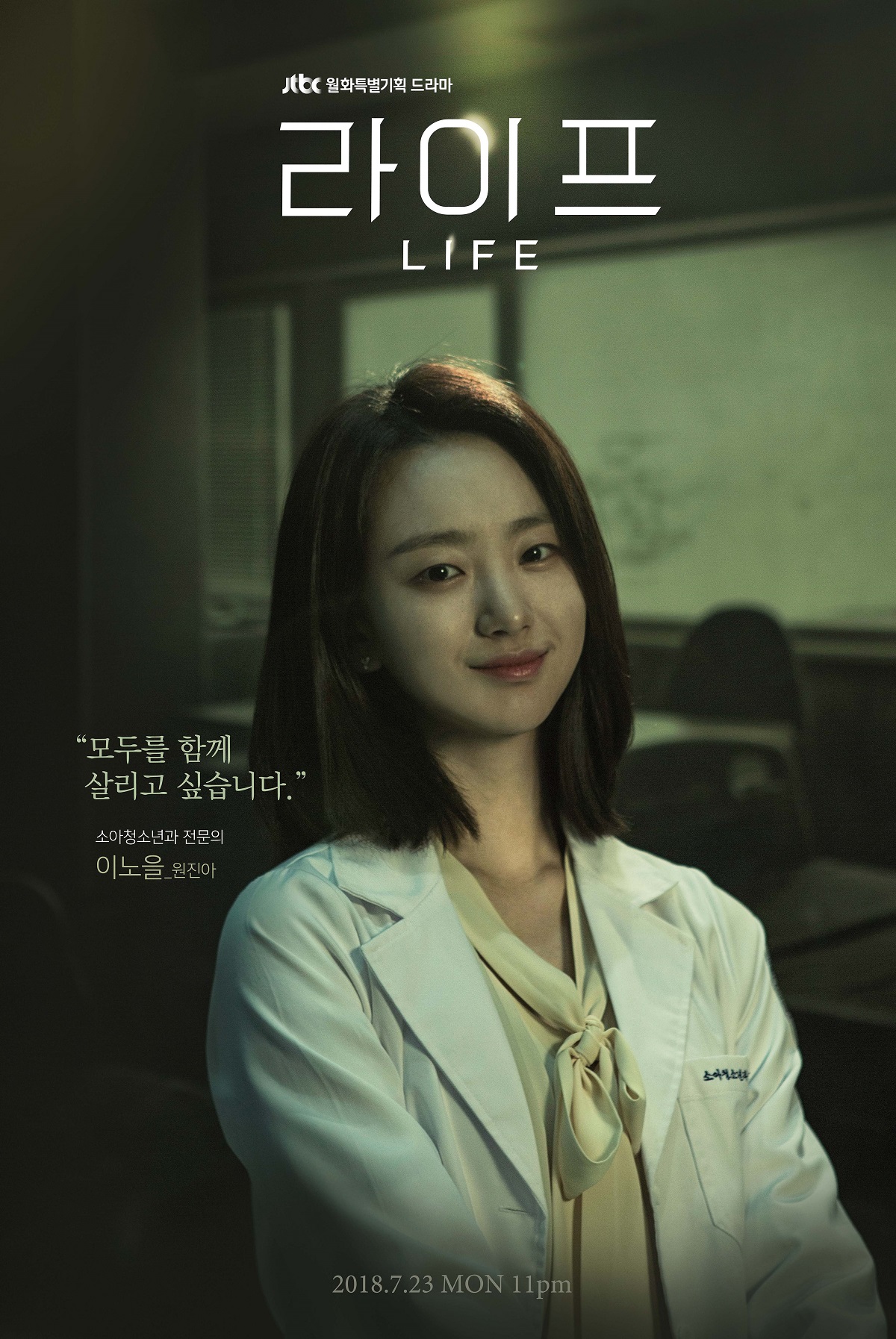 더홈라이프 이미지