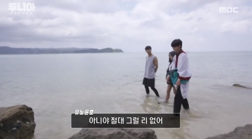(유)처음으로 이미지