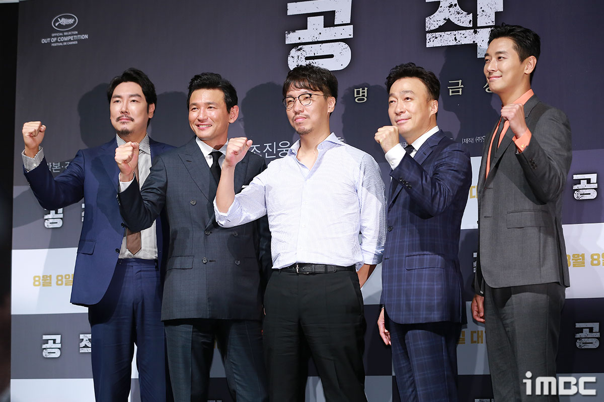 화이팅 이미지