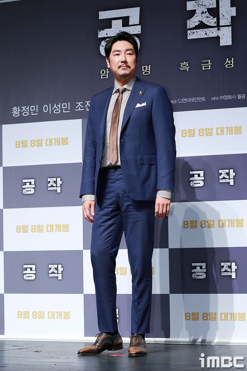 (주)허브핏 이미지
