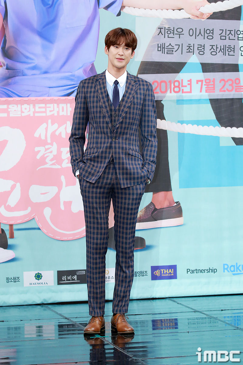 주연 이미지