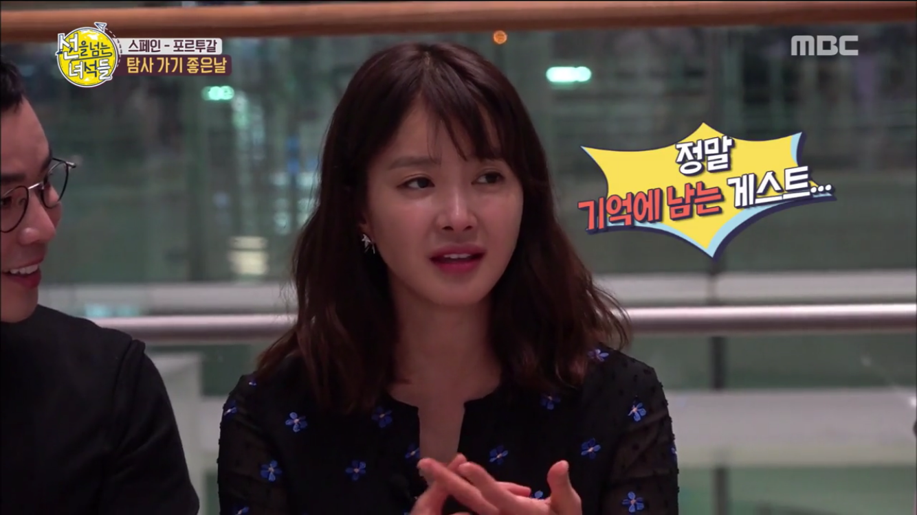 사심 이미지
