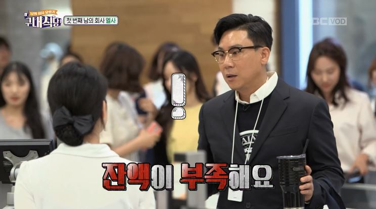 대해식당 이미지