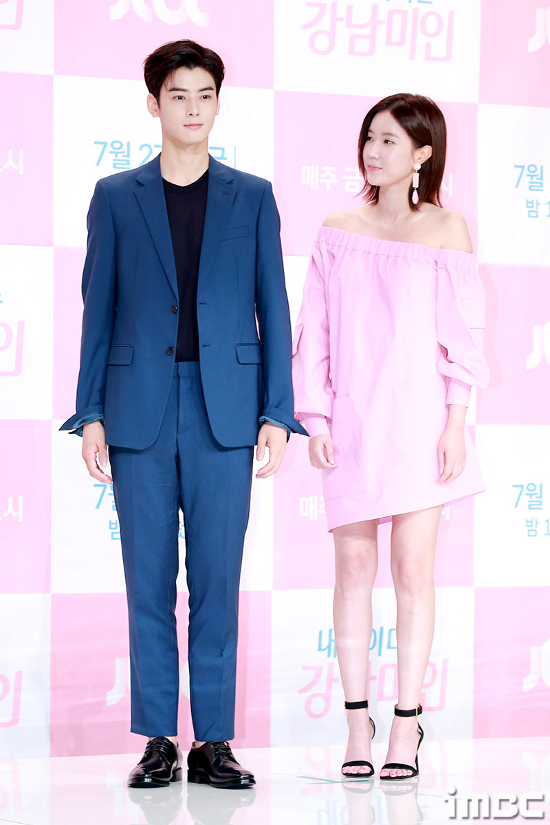 아이디스퀘어 이미지