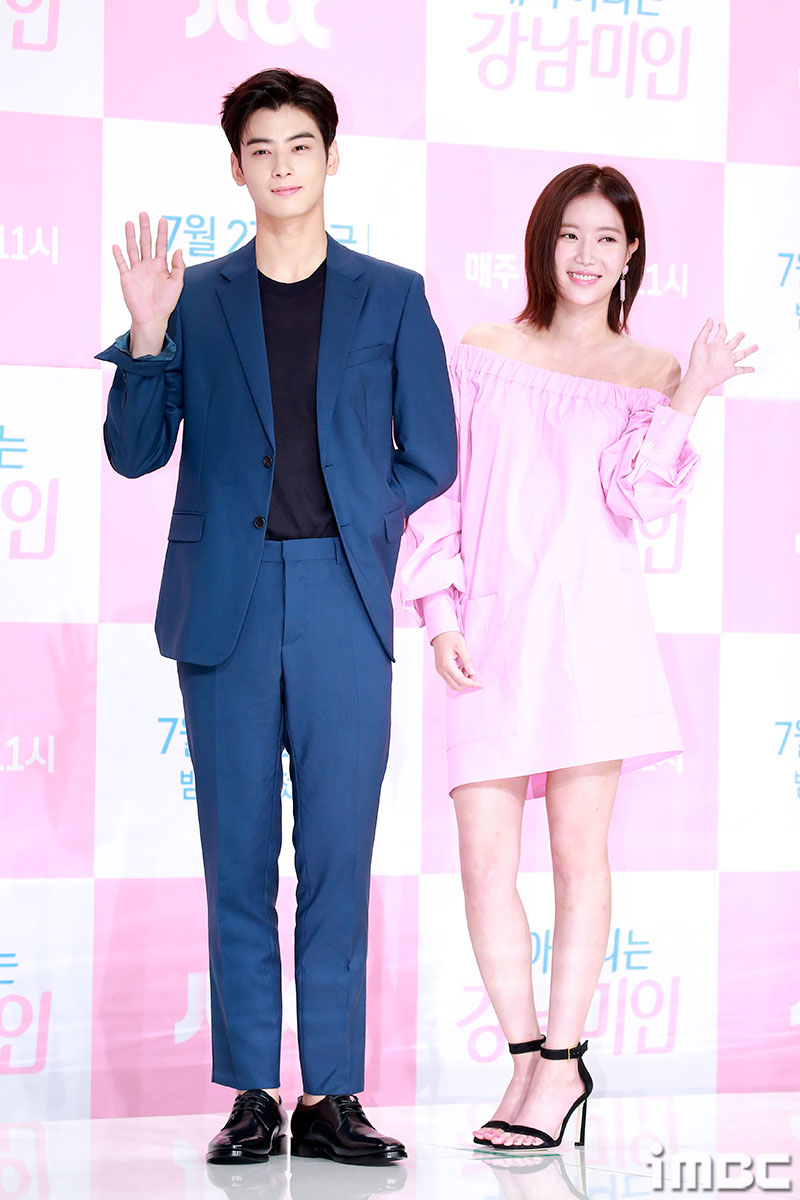 아이디스퀘어 이미지