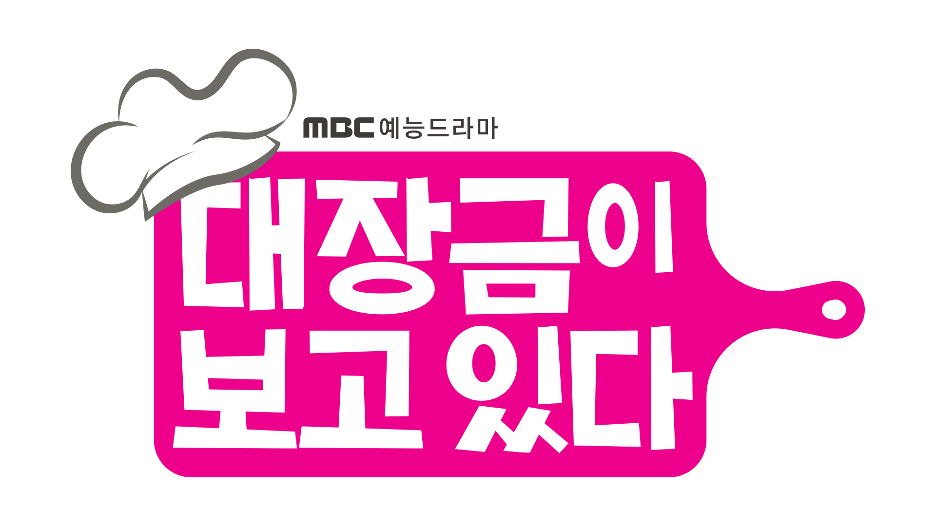 명성유리 이미지