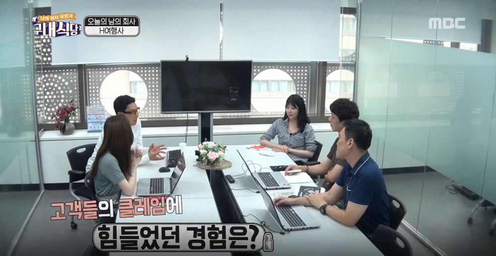 허브여행사 이미지