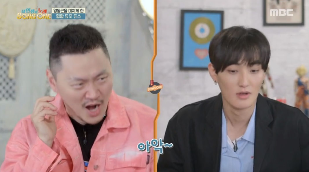 송원기획 이미지