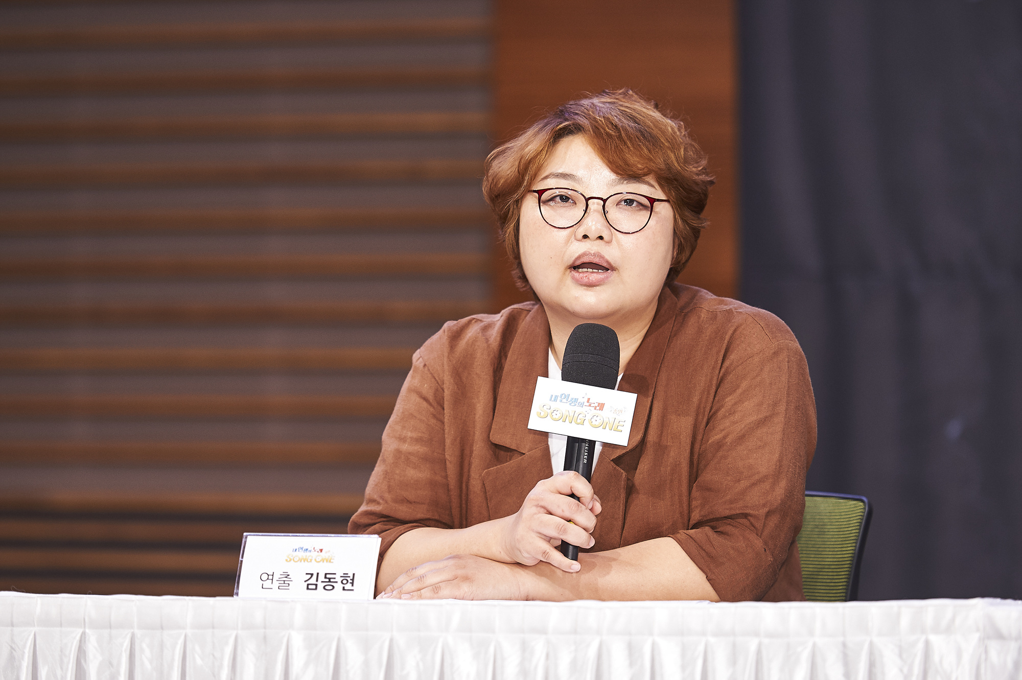송원기획 이미지