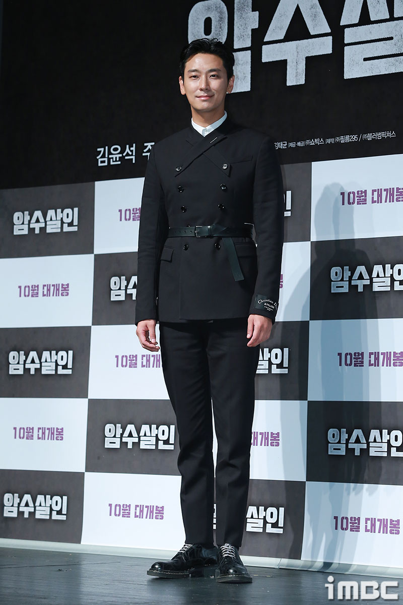 감탄 이미지