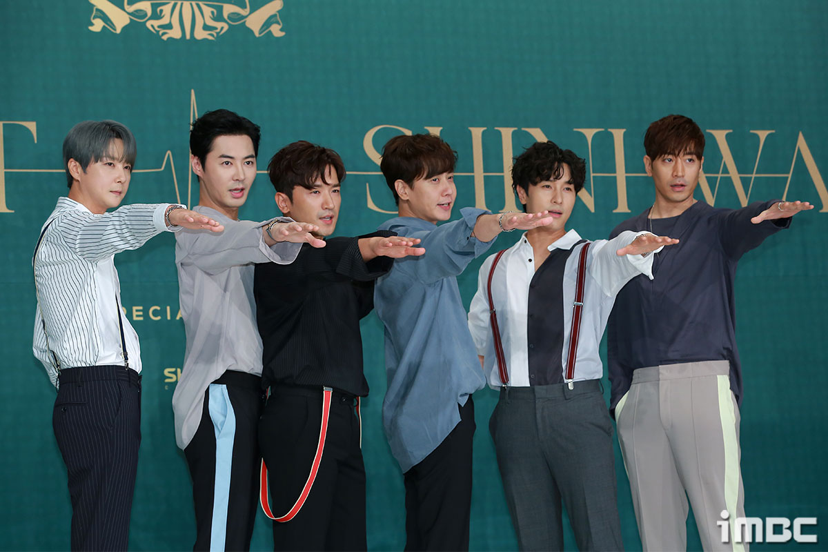 신화기획주 이미지