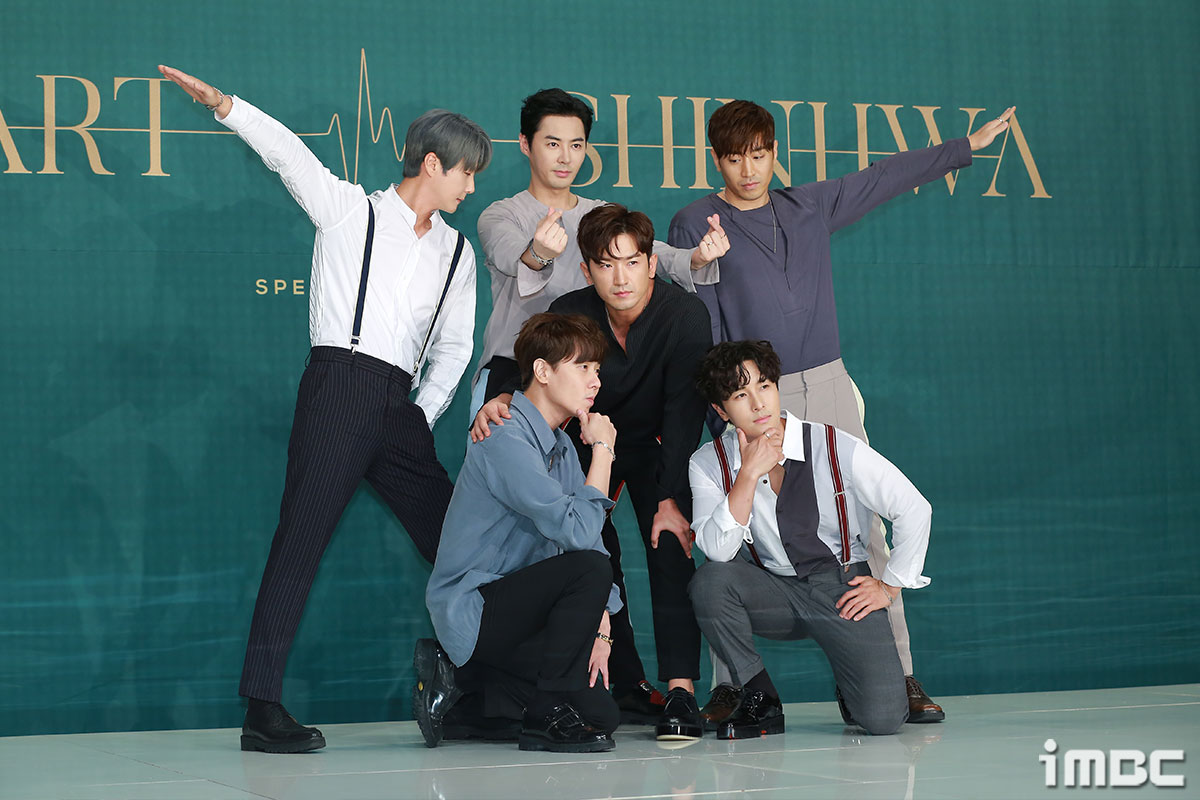 신화기획주 이미지