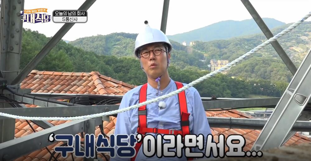 환영식당 이미지
