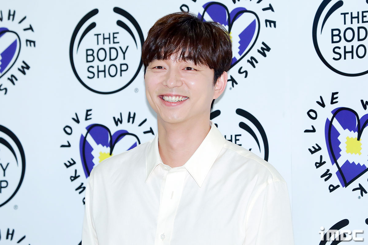 무공해 이미지